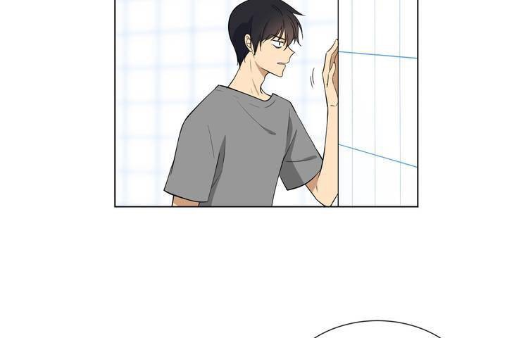 羞愧的房间第1话