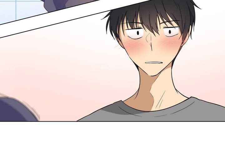 羞愧的房间第1话