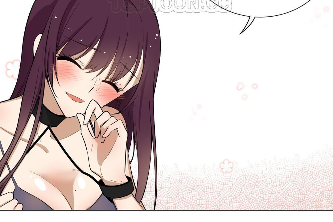 羞愧的房间第2话