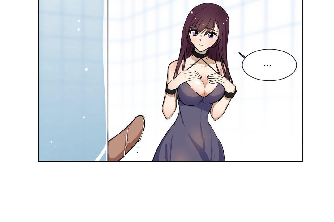 羞愧的房间第3话