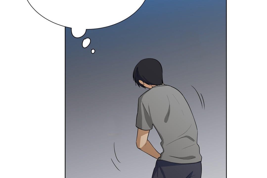 羞愧的房间第3话