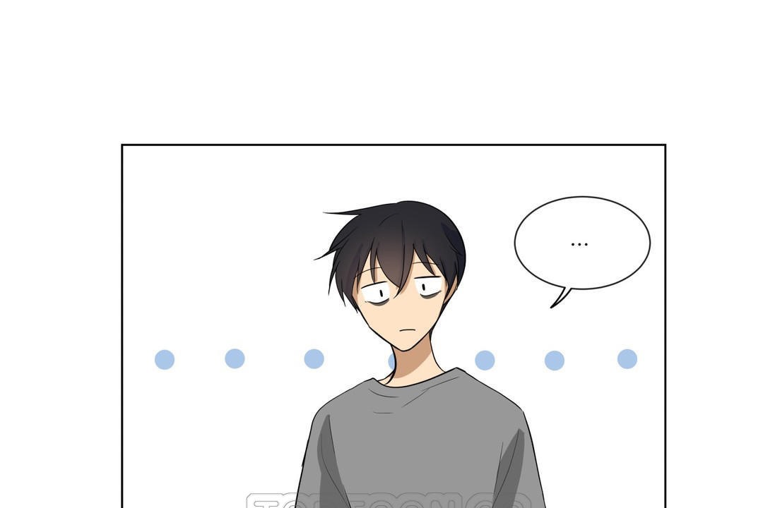 羞愧的房间第4话