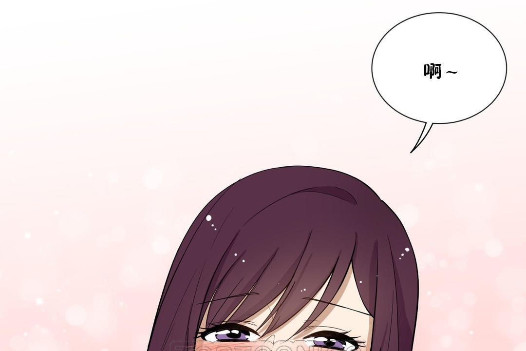 羞愧的房间第5话