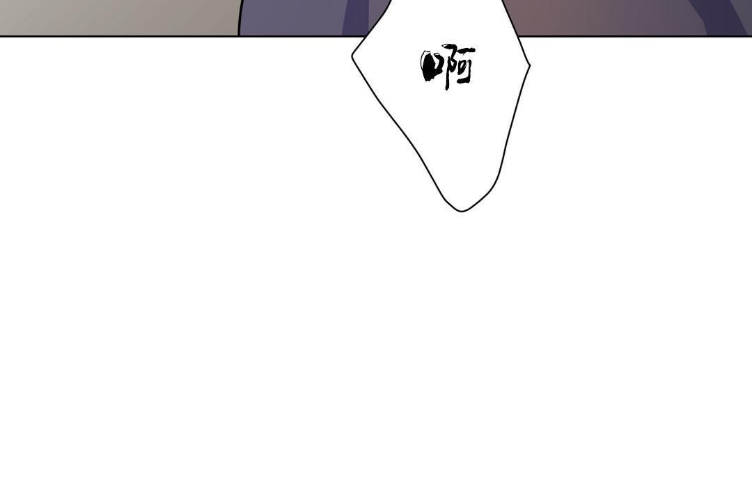 羞愧的房间第8话