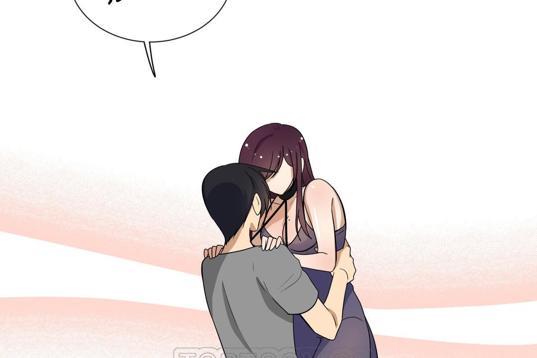 羞愧的房间第8话