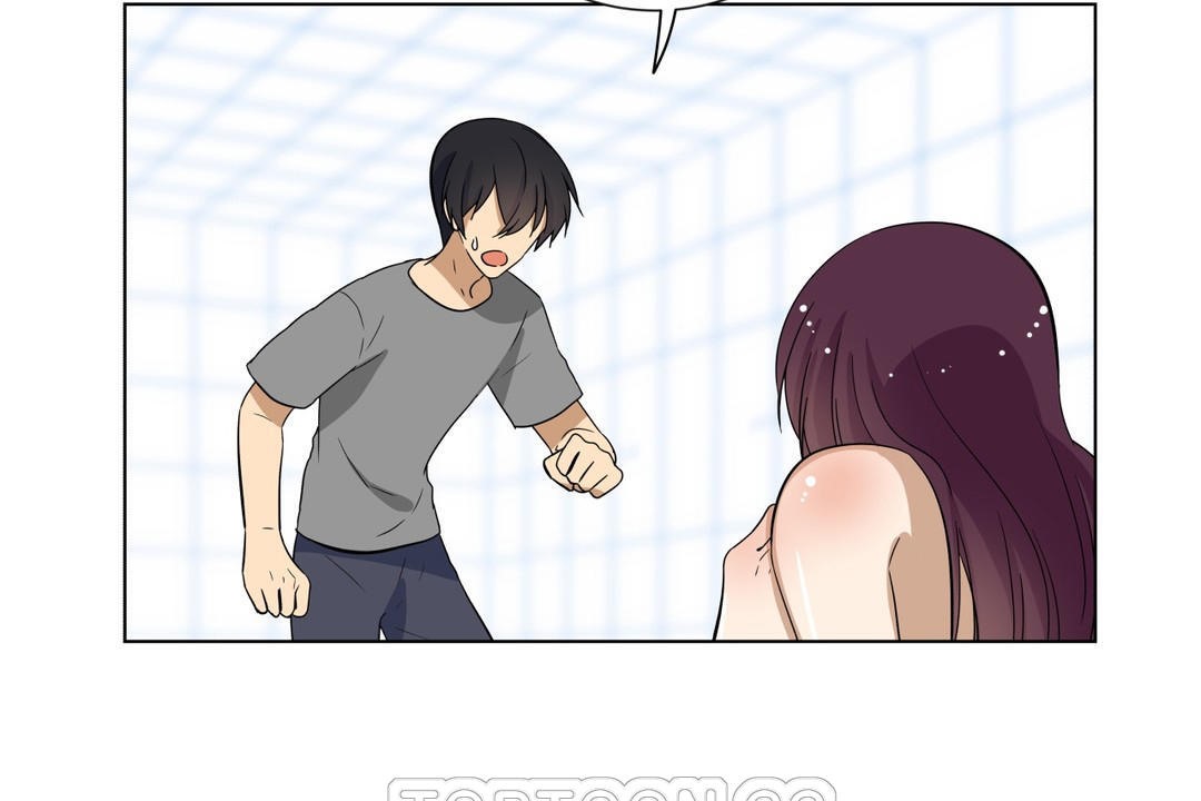 羞愧的房间第8话