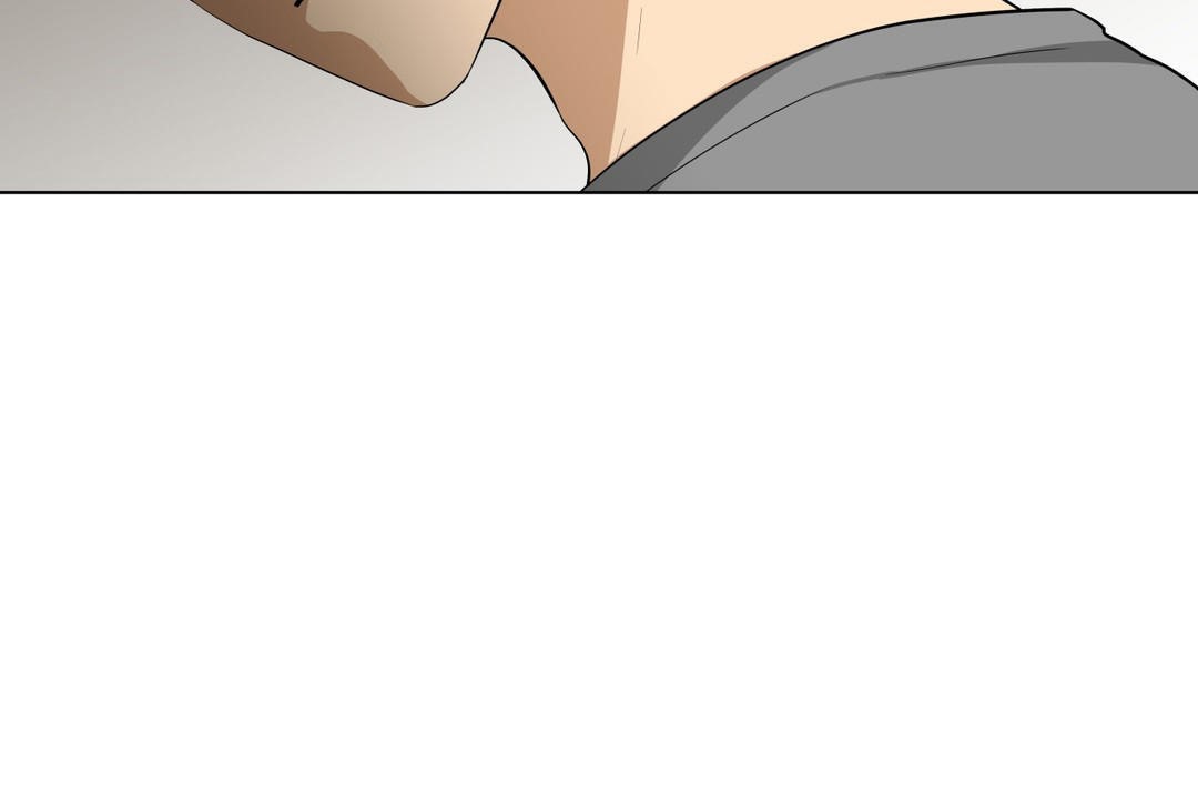 羞愧的房间第8话