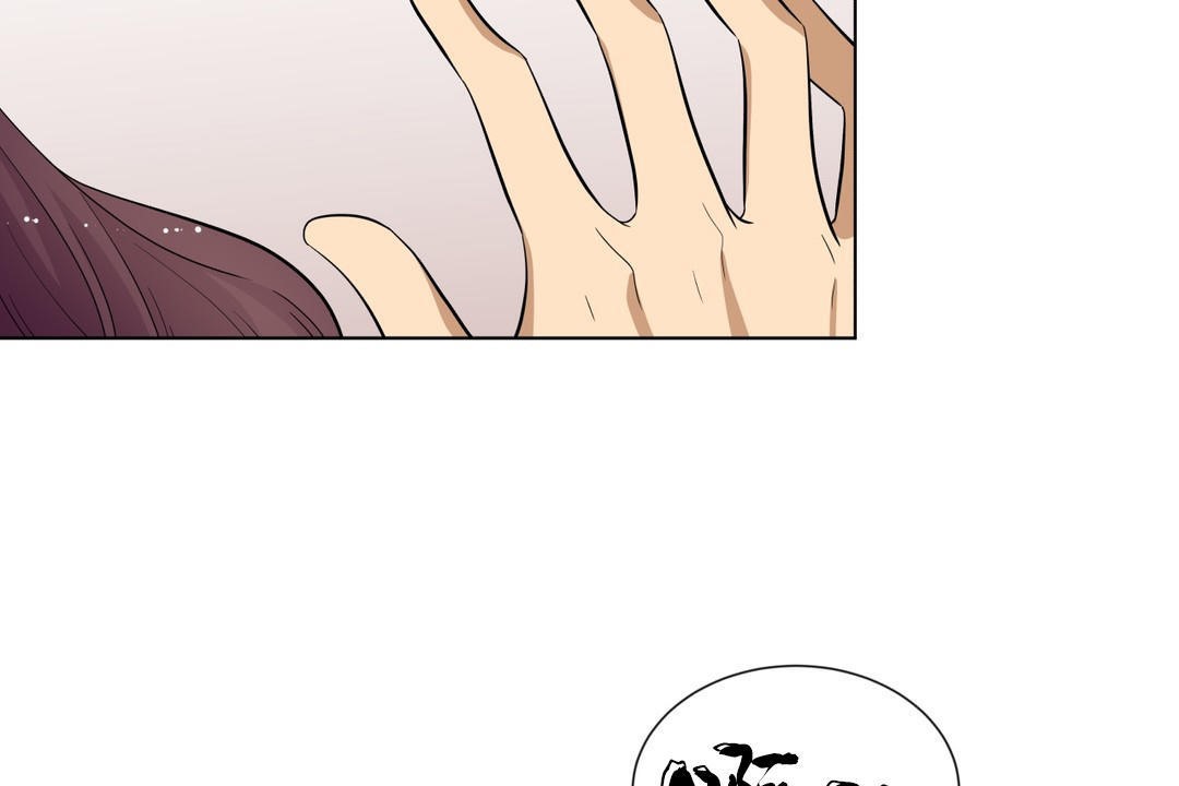 羞愧的房间第9话