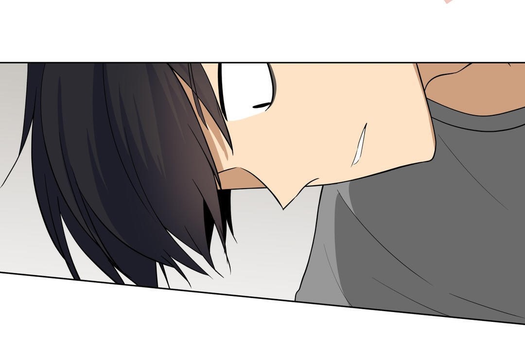 羞愧的房间第9话