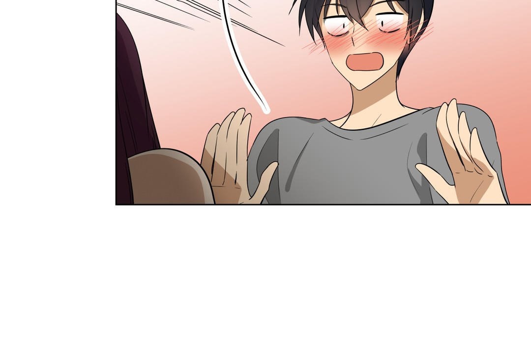 羞愧的房间第10话