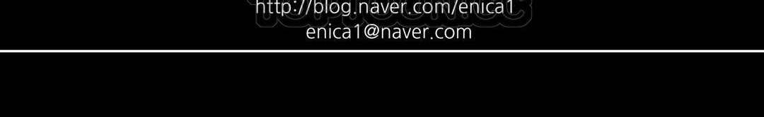 羞愧的房间第12话