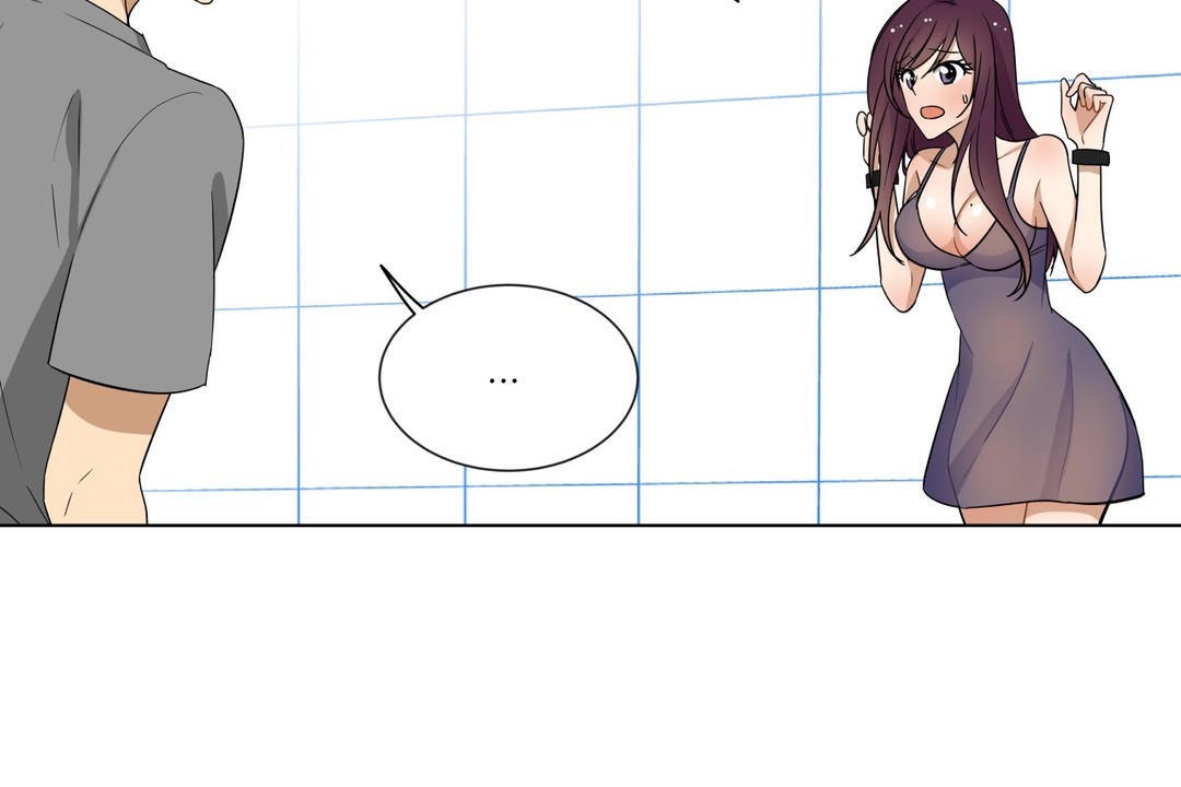 羞愧的房间第16话