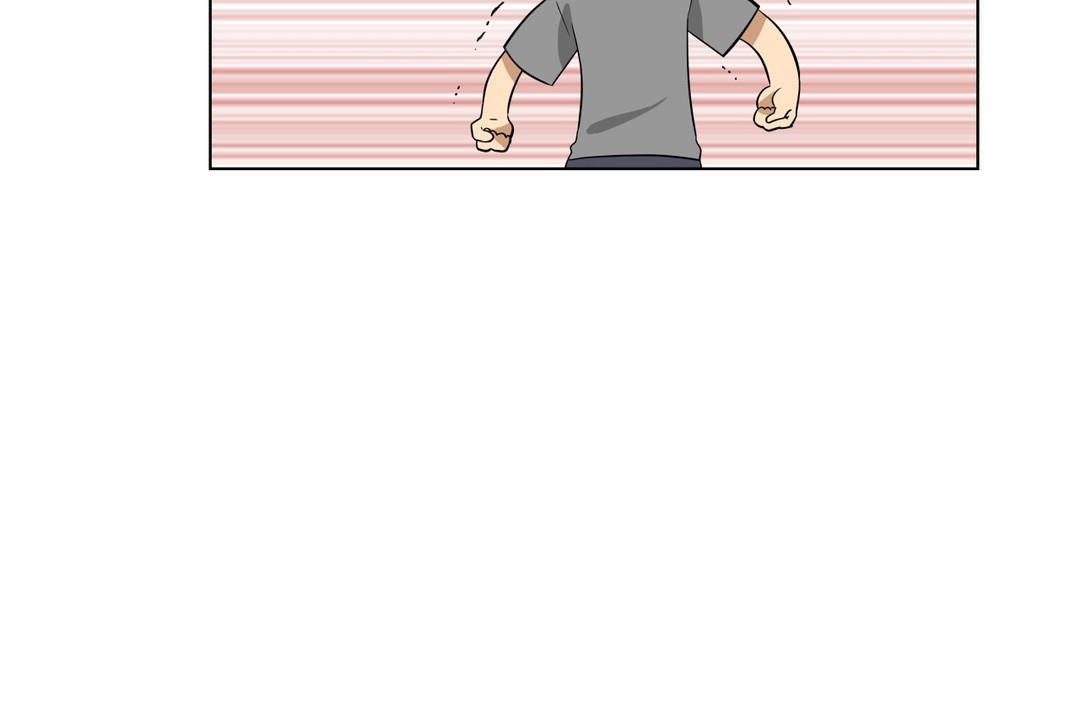 羞愧的房间第16话