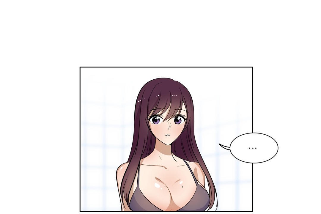 羞愧的房间第17话