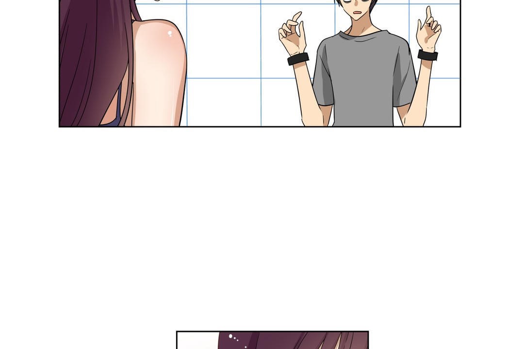 羞愧的房间第17话