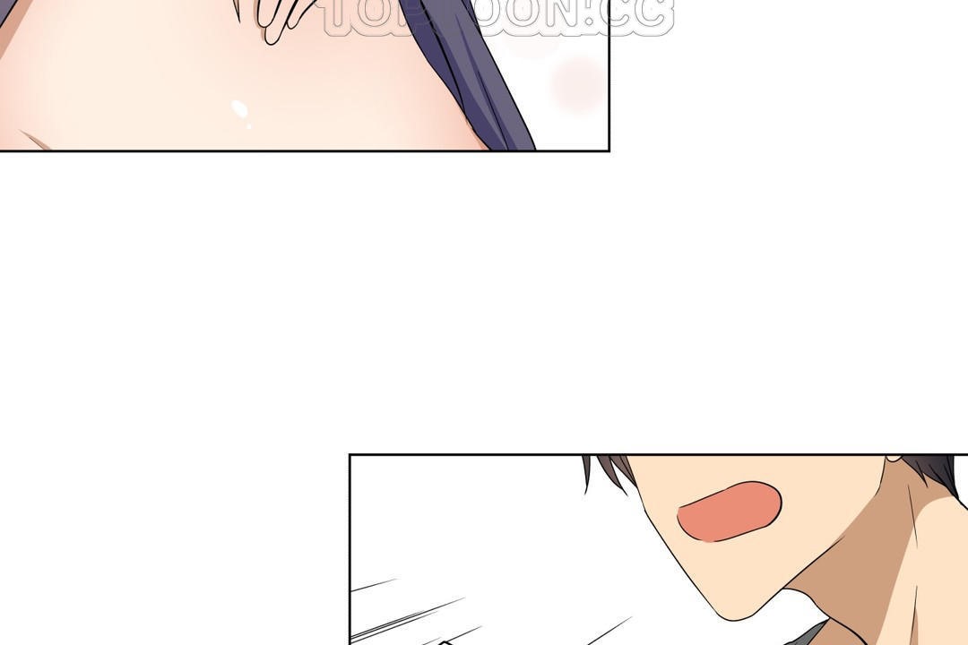 羞愧的房间第17话