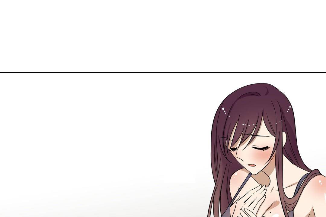 羞愧的房間第18話