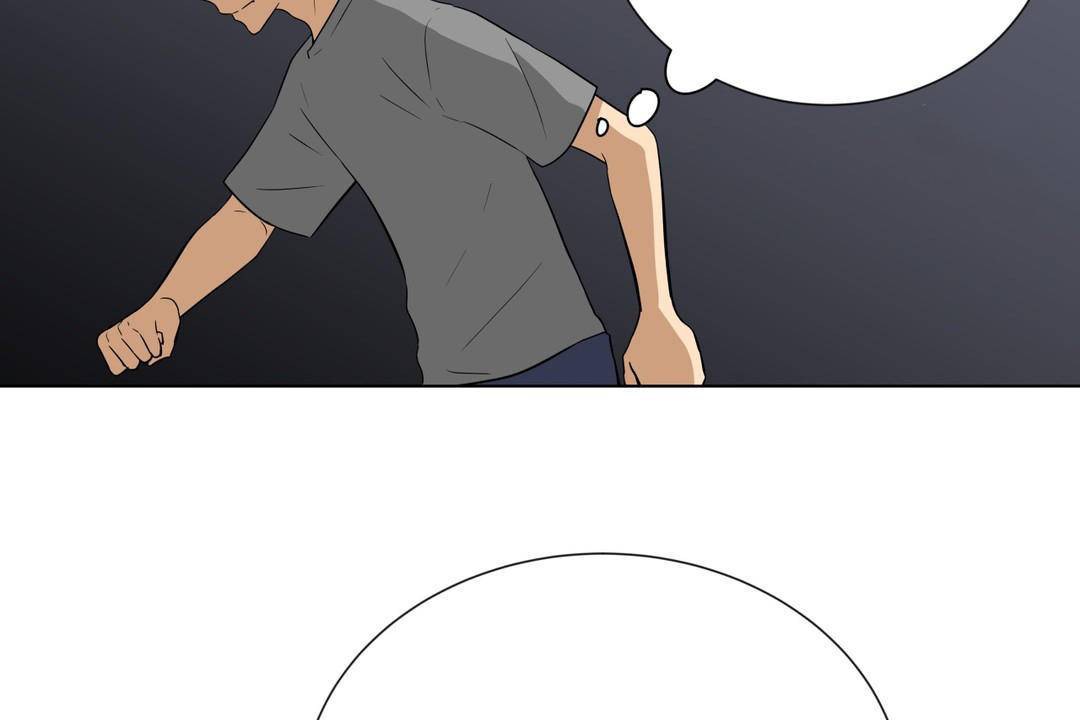 羞愧的房间第18话