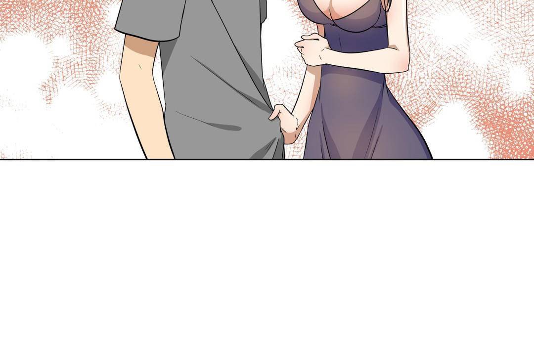 羞愧的房间第19话