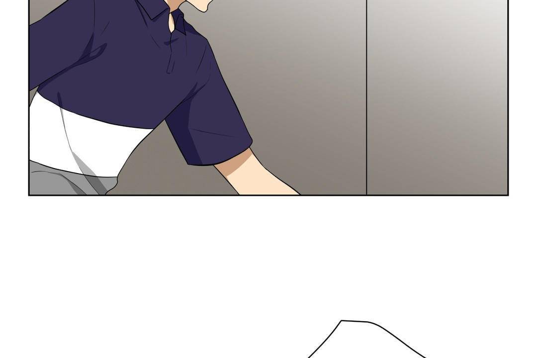 羞愧的房间第20话