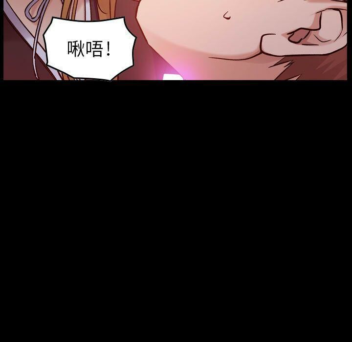 贪婪烈火第10话