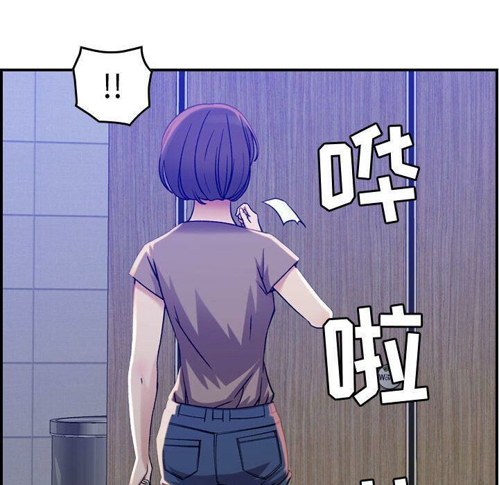 贪婪烈火第10话