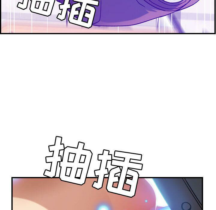 貪婪烈火第12話