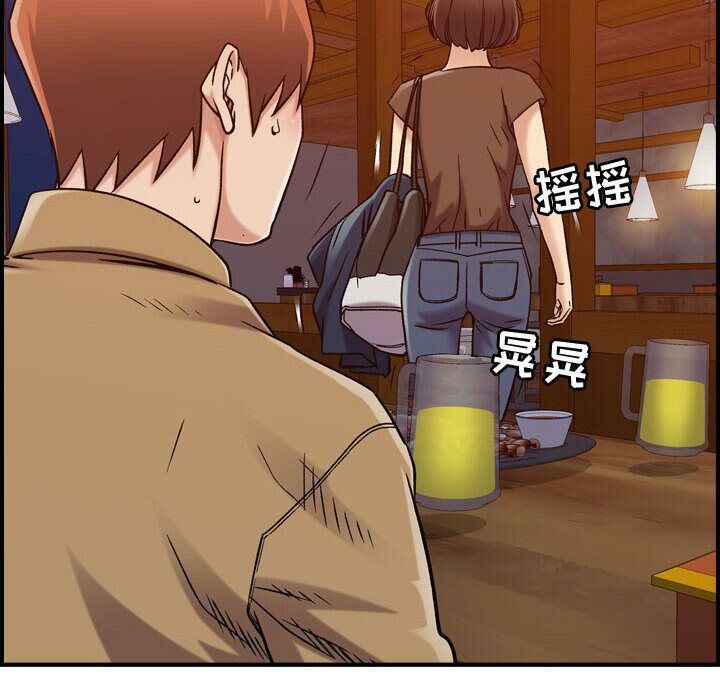 贪婪烈火第13话