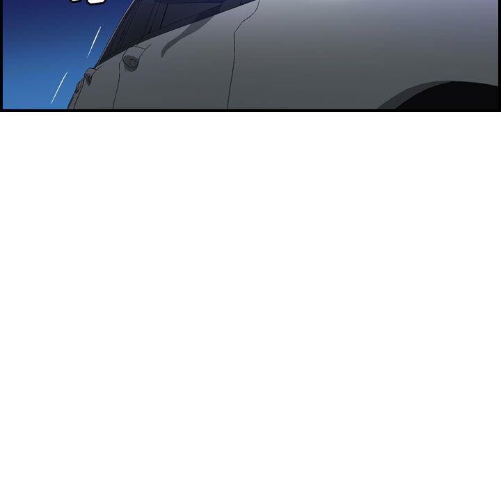 贪婪烈火第17话