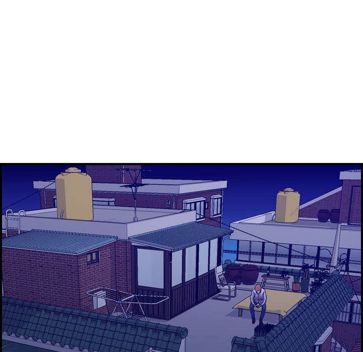 贪婪烈火第18话