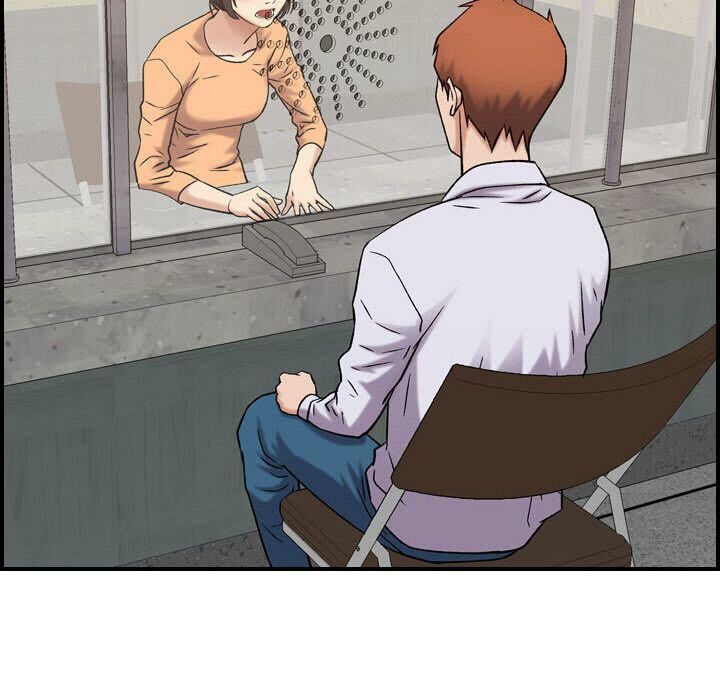 贪婪烈火第20话