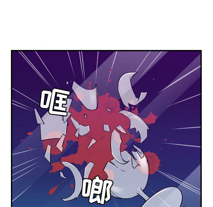 贪婪烈火第21话