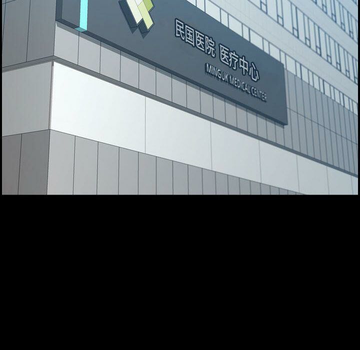 贪婪烈火第21话