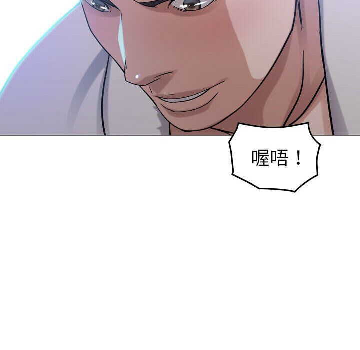 贪婪烈火第22话