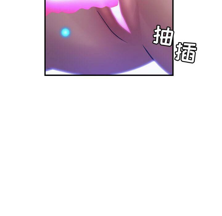 贪婪烈火第22话