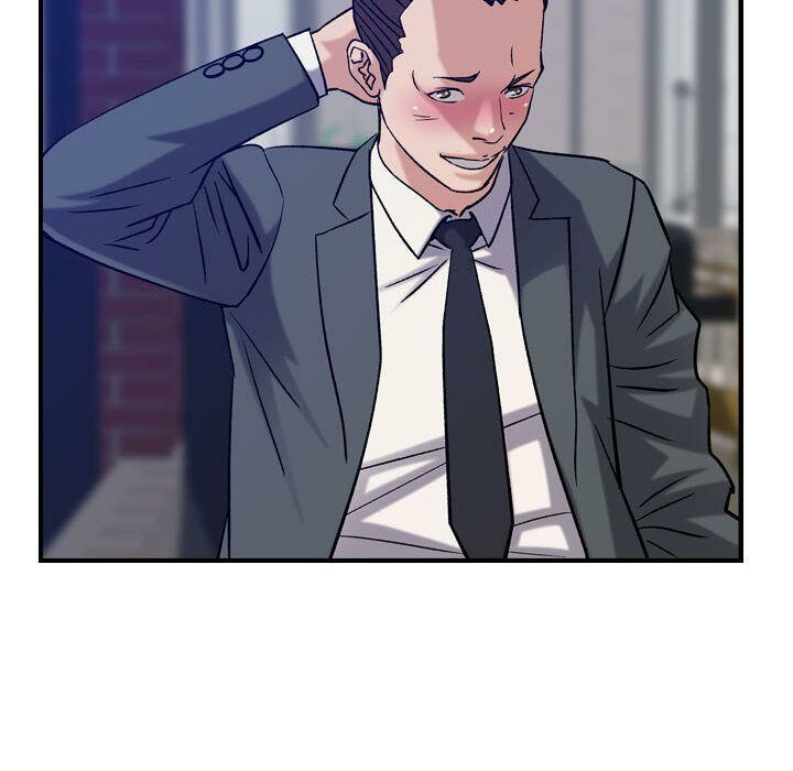 贪婪烈火第23话