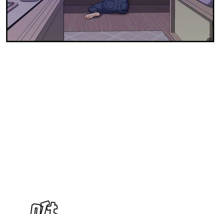 贪婪烈火第24话