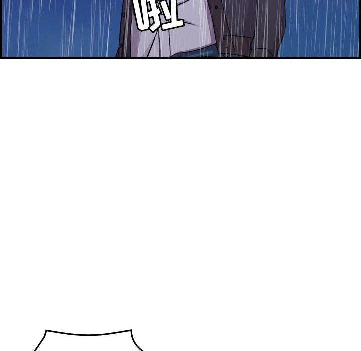 贪婪烈火第24话