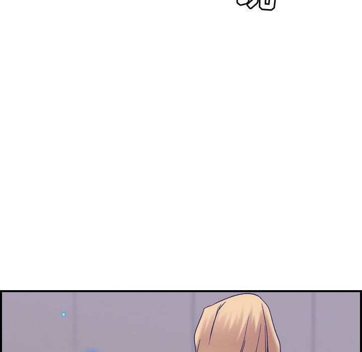 贪婪烈火第27话