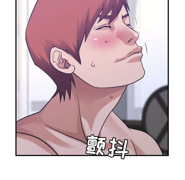 贪婪烈火第27话