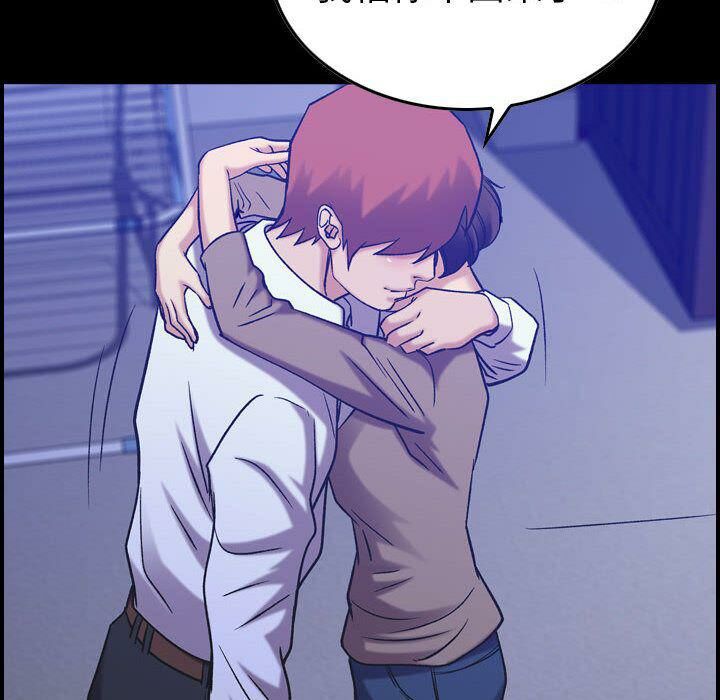 贪婪烈火第28话