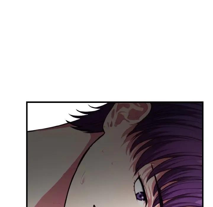 爱上按摩师第2话