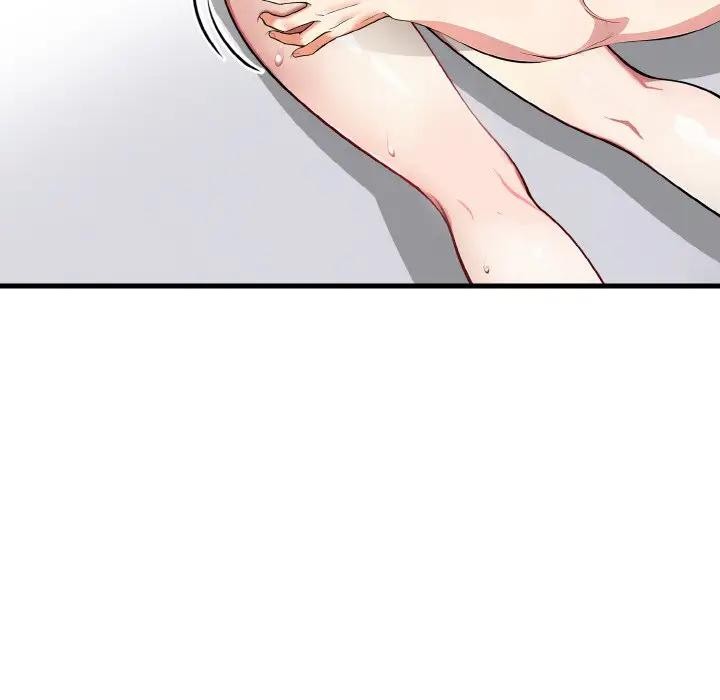 爱上按摩师第2话