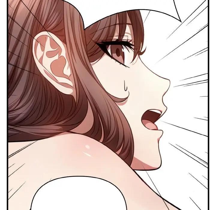 爱上按摩师第2话