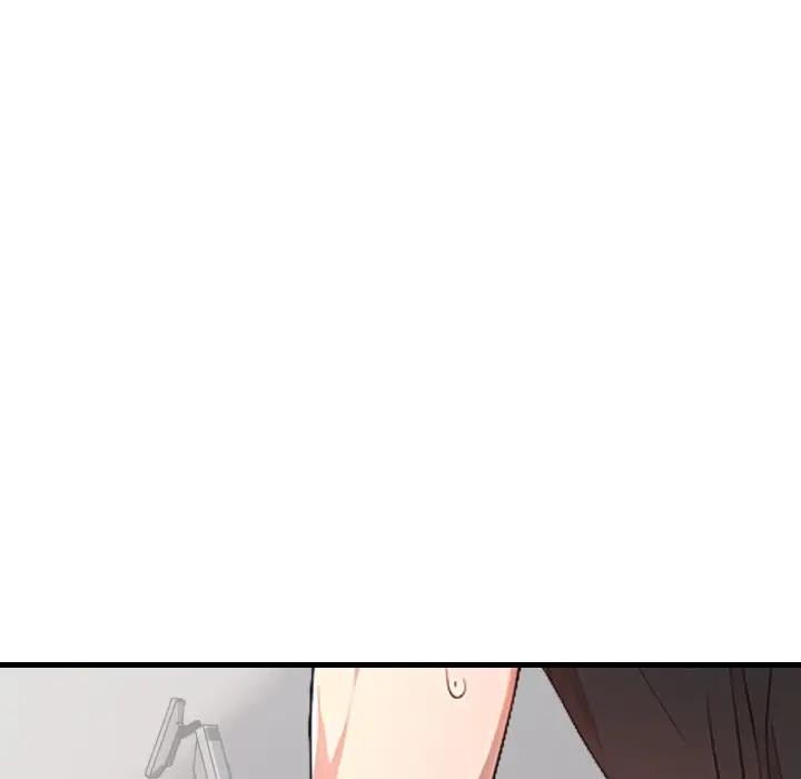 爱上按摩师第2话