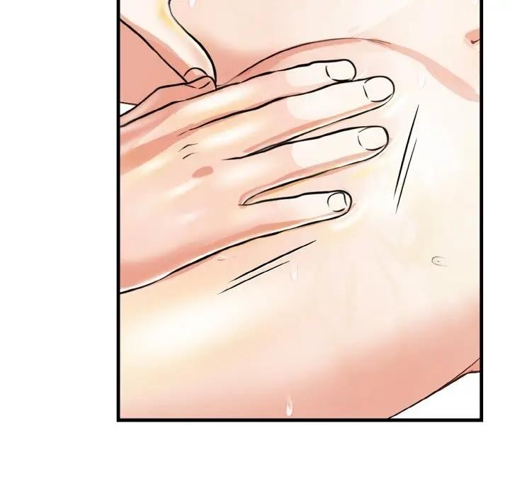 爱上按摩师第2话