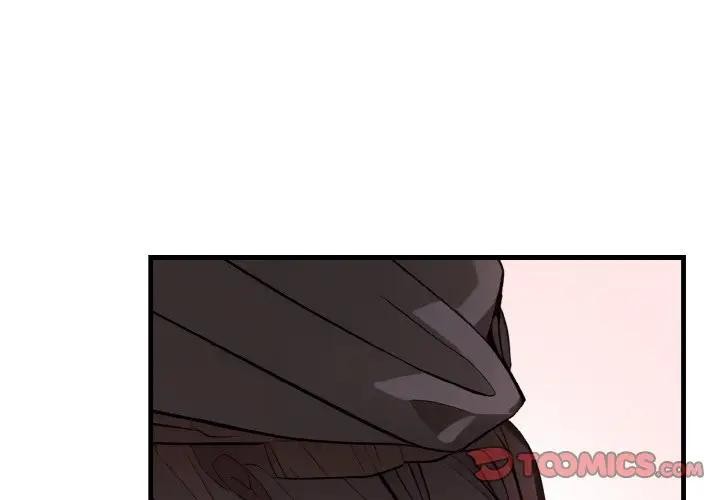 爱上按摩师第3话