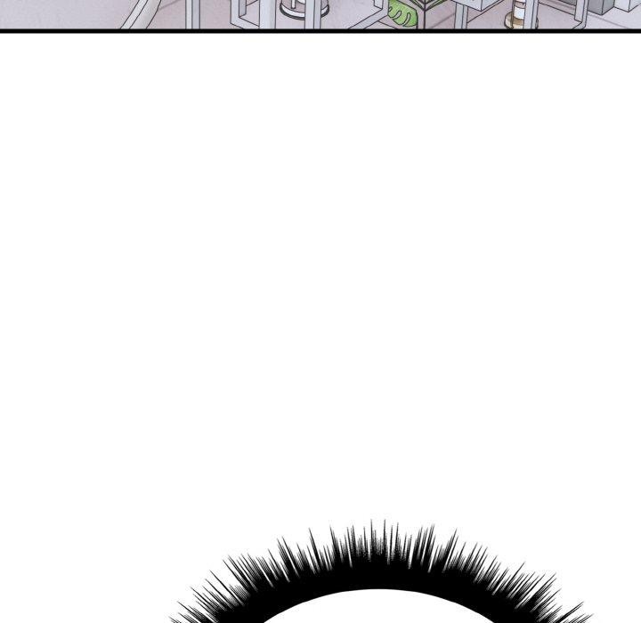 爱上按摩师第4话