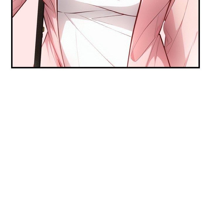 爱上按摩师第4话