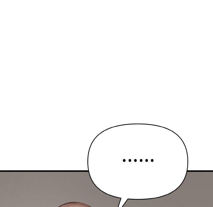 爱上按摩师第4话